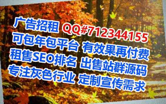 武都借腹生子防水工程门市部